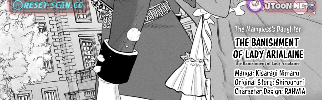 The Banishment of Lady Arialaine, the Duke's Daughter Chapter 4.1 - page 3