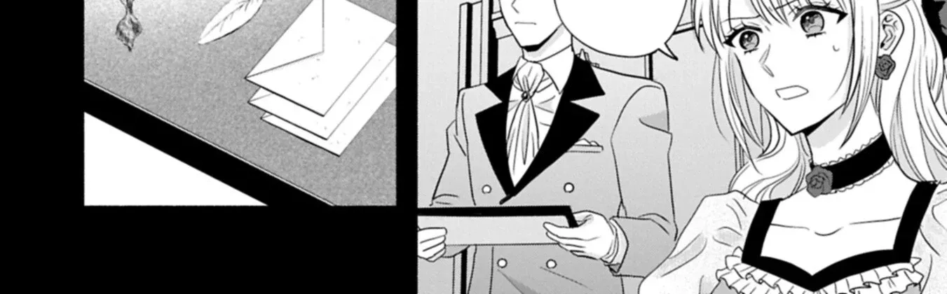 The Banishment of Lady Arialaine, the Duke's Daughter Chapter 4.2 - page 13
