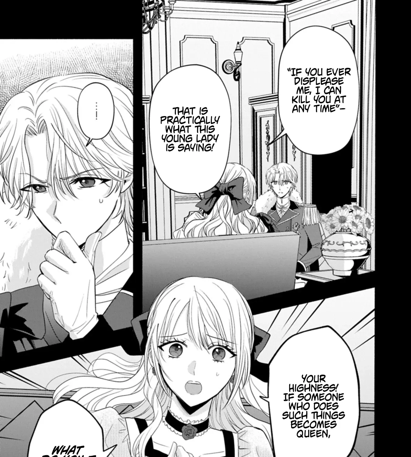 The Banishment of Lady Arialaine, the Duke's Daughter Chapter 4.2 - page 14