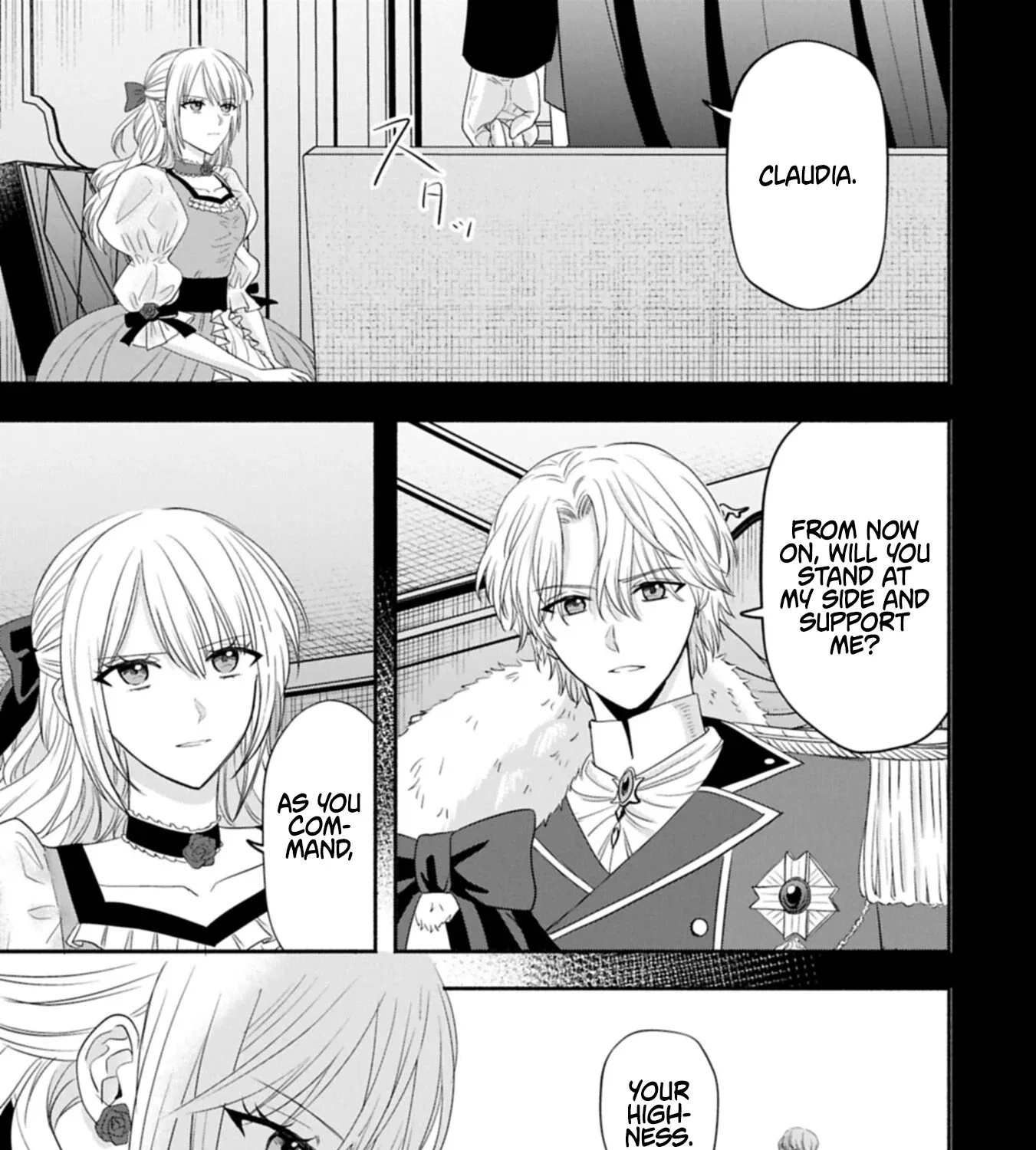 The Banishment of Lady Arialaine, the Duke's Daughter Chapter 4.2 - page 18