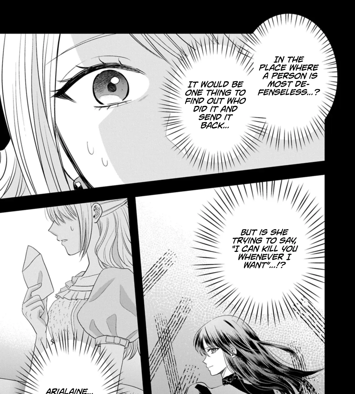 The Banishment of Lady Arialaine, the Duke's Daughter Chapter 4.2 - page 2