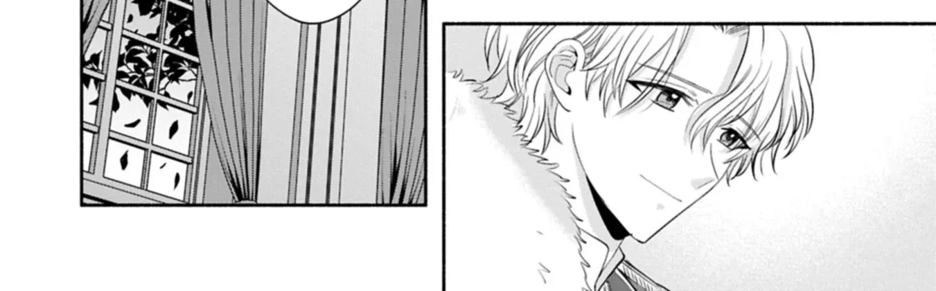The Banishment of Lady Arialaine, the Duke's Daughter Chapter 4.2 - page 25