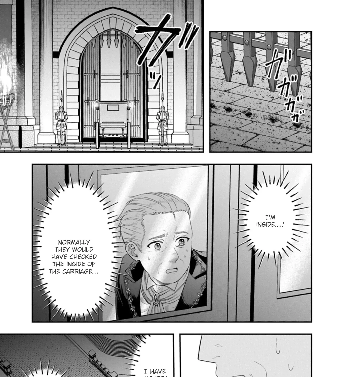The Banishment of Lady Arialaine, the Duke's Daughter Chapter 5.1 - page 6