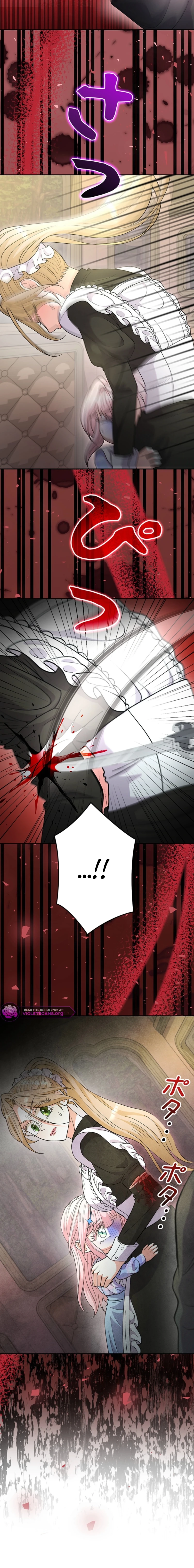 I Became the Nanny of My Future Villainous Stepdaughter?! Chapter 16 - page 18