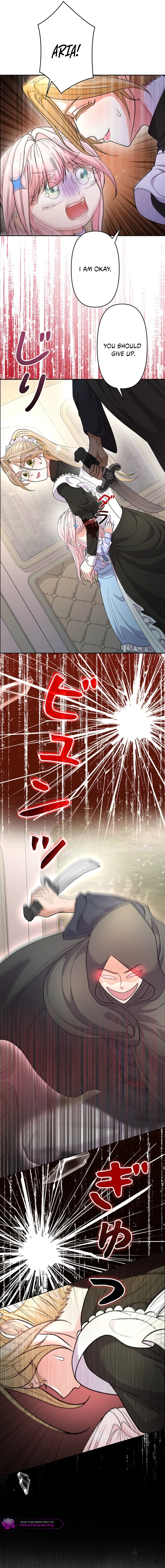 I Became the Nanny of My Future Villainous Stepdaughter?! Chapter 16 - page 19