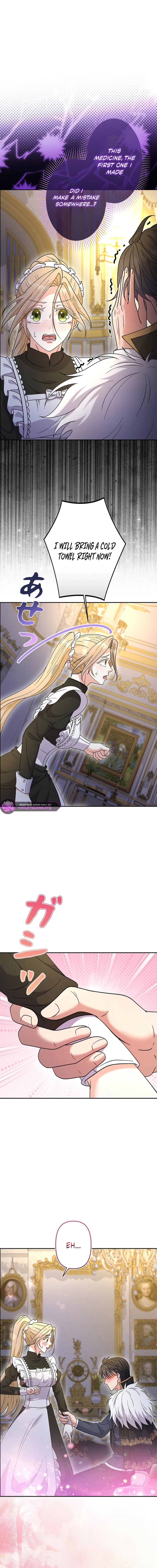 I Became the Nanny of My Future Villainous Stepdaughter?! Chapter 16 - page 2