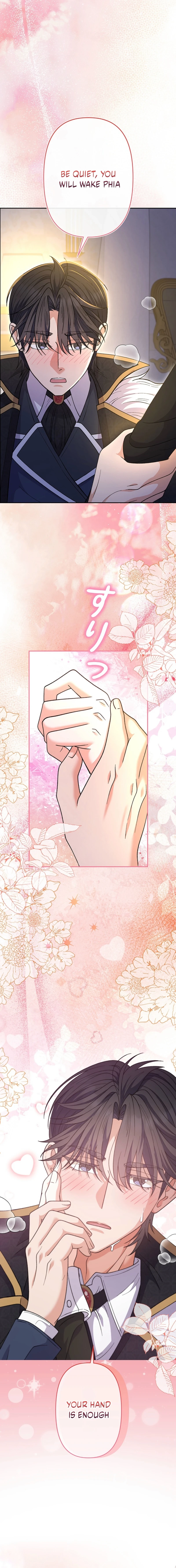 I Became the Nanny of My Future Villainous Stepdaughter?! Chapter 16 - page 3