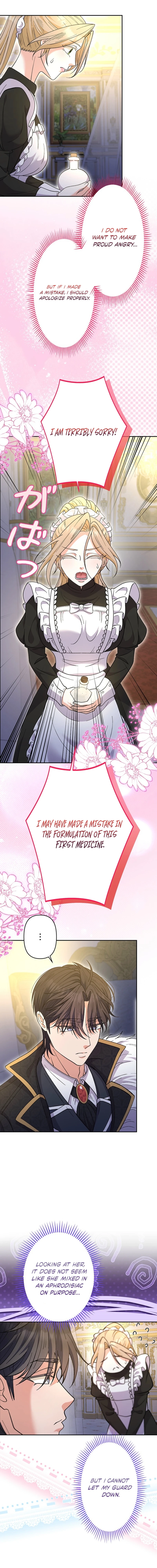I Became the Nanny of My Future Villainous Stepdaughter?! Chapter 16 - page 6