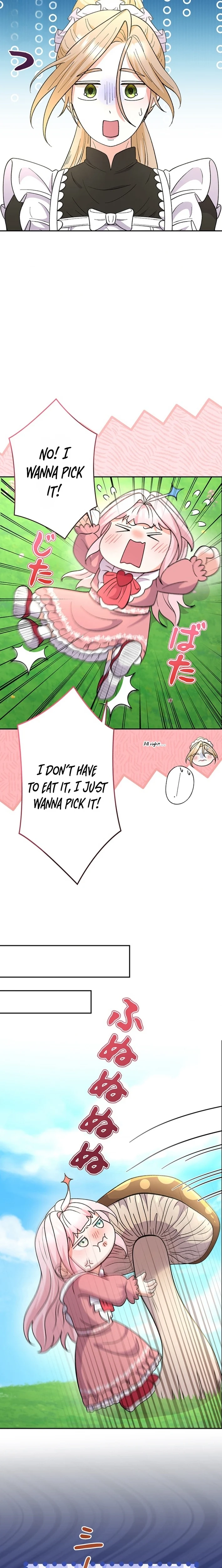 I Became the Nanny of My Future Villainous Stepdaughter?! Chapter 17 - page 23