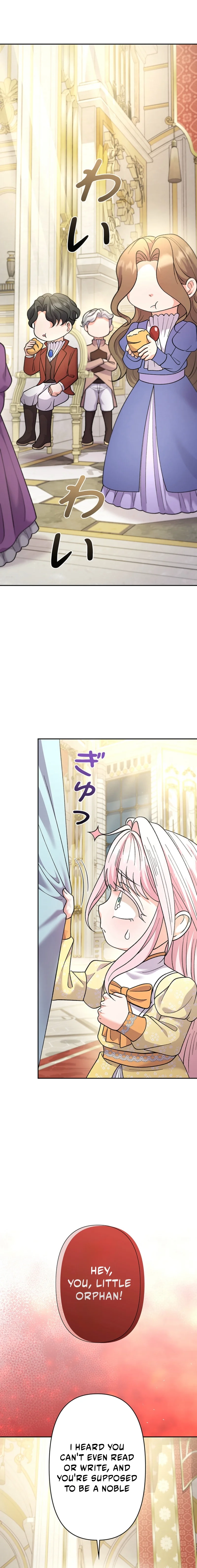 I Became the Nanny of My Future Villainous Stepdaughter?! Chapter 12 - page 7