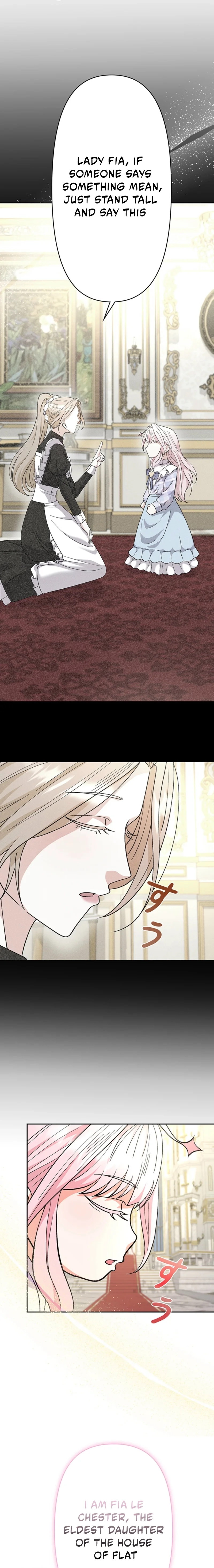 I Became the Nanny of My Future Villainous Stepdaughter?! Chapter 12 - page 9