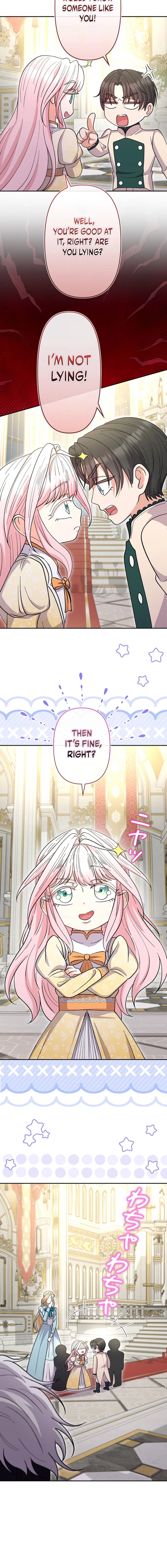 I Became the Nanny of My Future Villainous Stepdaughter?! Chapter 14 - page 14