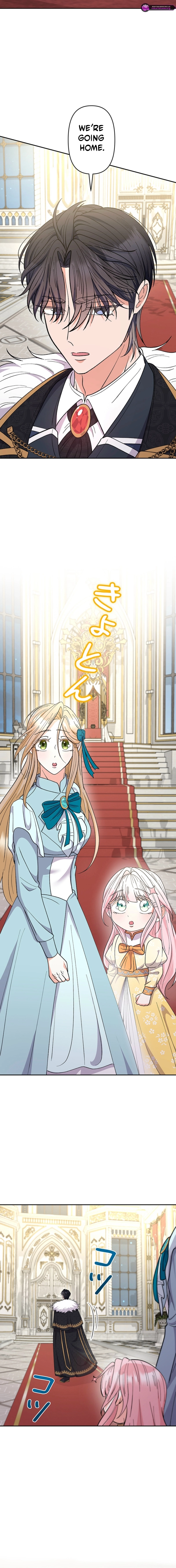 I Became the Nanny of My Future Villainous Stepdaughter?! Chapter 14 - page 16