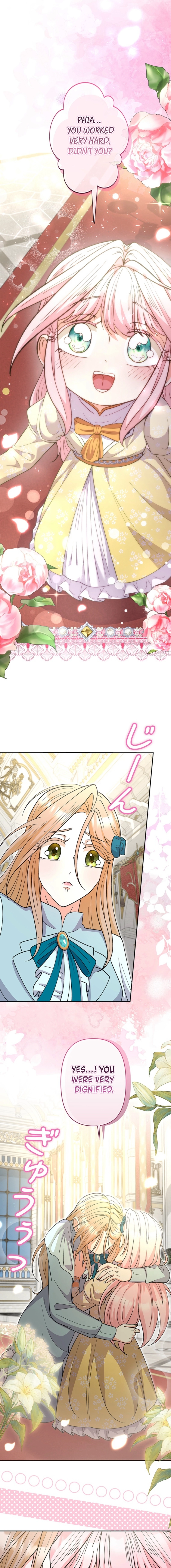 I Became the Nanny of My Future Villainous Stepdaughter?! Chapter 14 - page 9