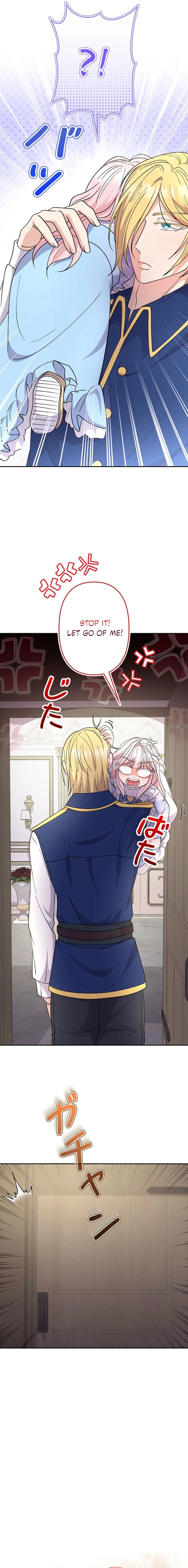 I Became the Nanny of My Future Villainous Stepdaughter?! Chapter 8 - page 13
