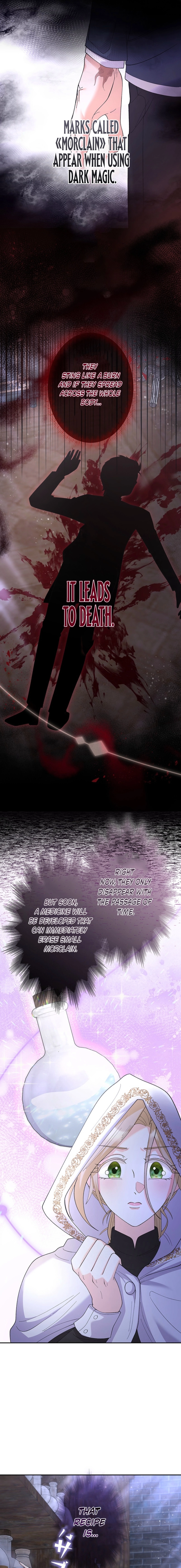 I Became the Nanny of My Future Villainous Stepdaughter?! Chapter 4 - page 7