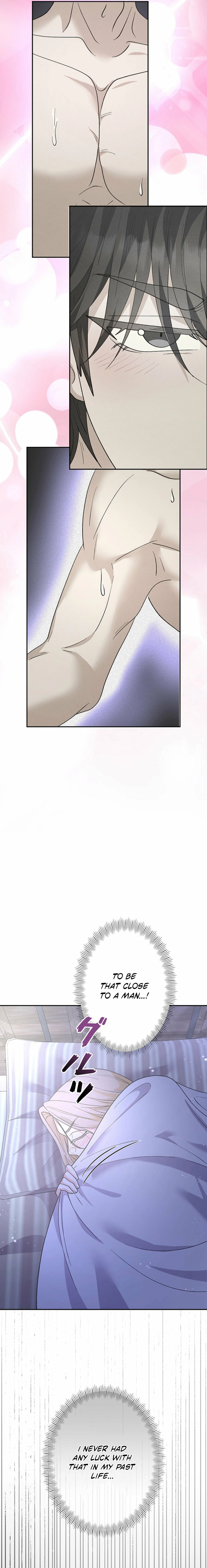 I Became the Nanny of My Future Villainous Stepdaughter?! Chapter 5 - page 9