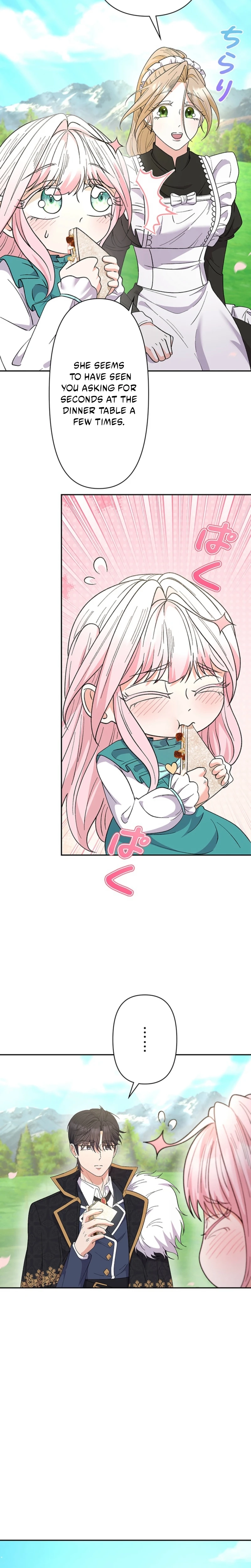 I Became the Nanny of My Future Villainous Stepdaughter?! Chapter 7 - page 14