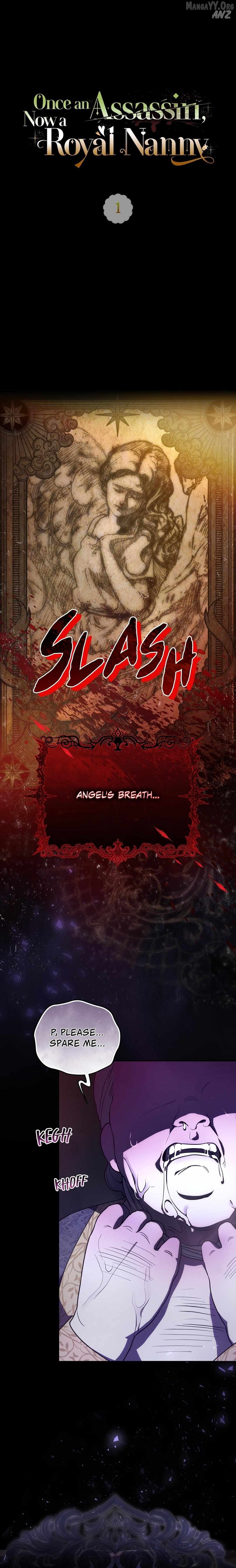 Once an Assassin, Now a Royal Nanny Chapter 1 - page 1