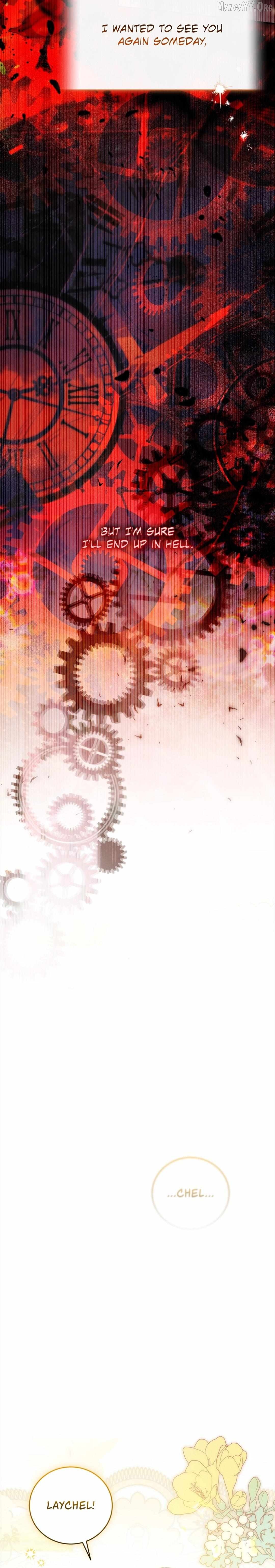 Once an Assassin, Now a Royal Nanny Chapter 1 - page 12