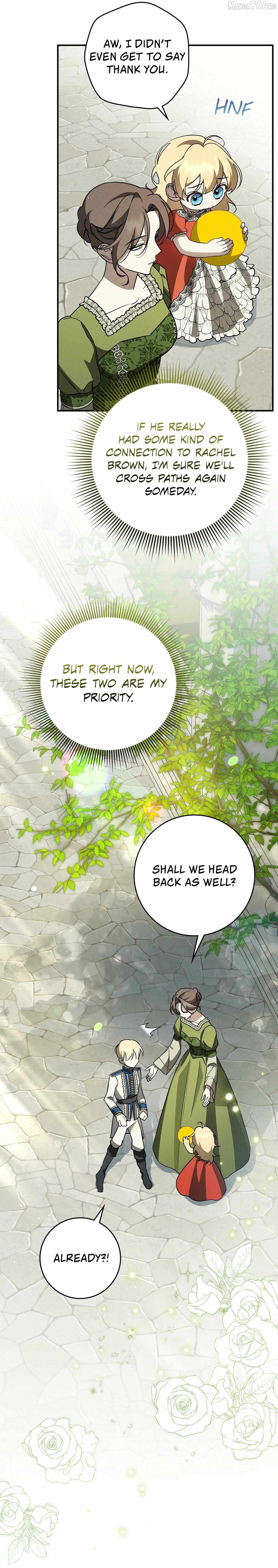 Once an Assassin, Now a Royal Nanny Chapter 10 - page 10