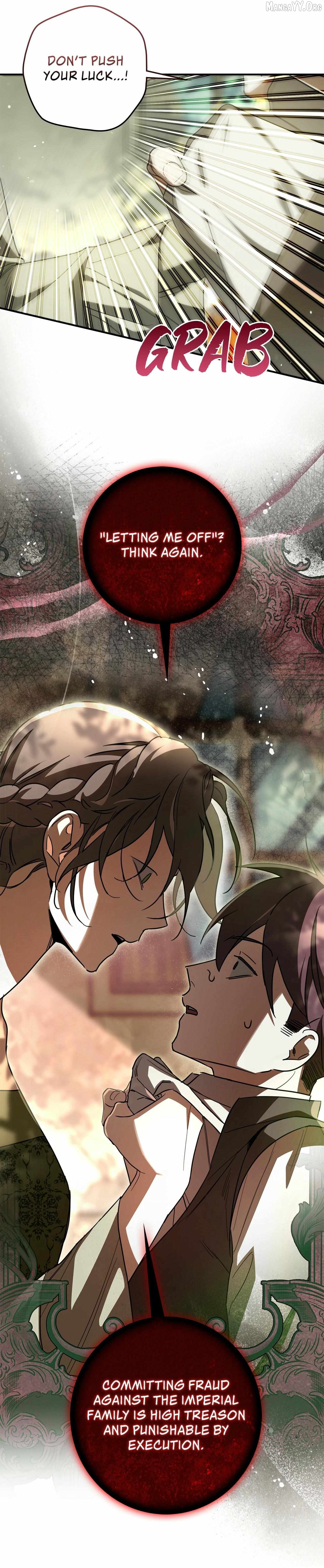 Once an Assassin, Now a Royal Nanny Chapter 3 - page 27