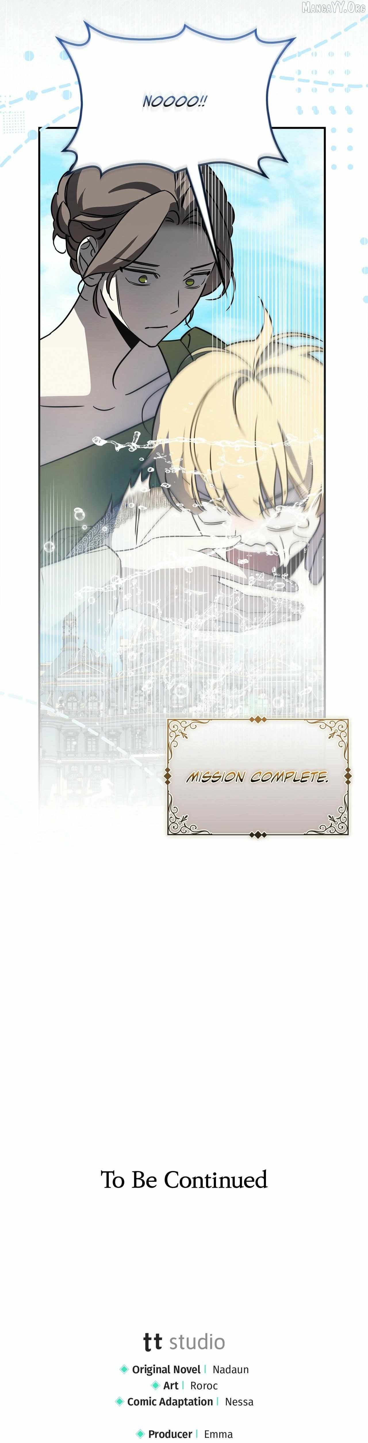 Once an Assassin, Now a Royal Nanny Chapter 5 - page 35