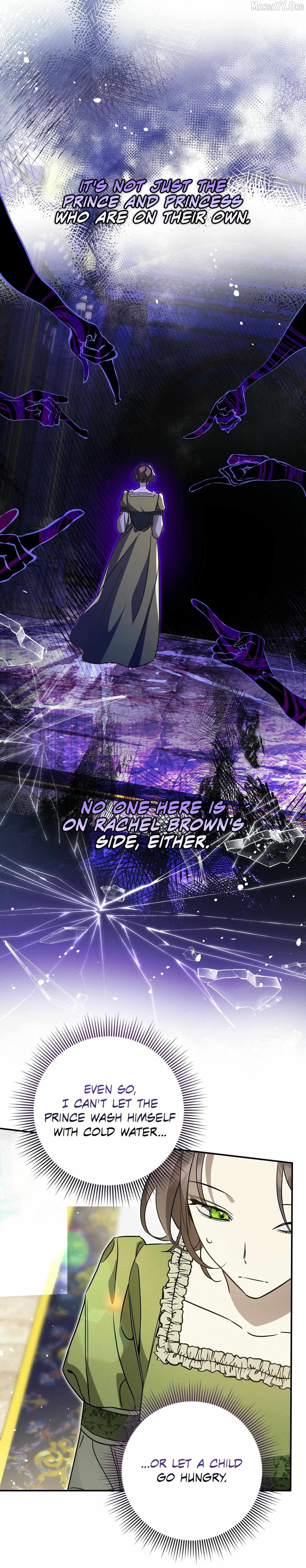 Once an Assassin, Now a Royal Nanny Chapter 8 - page 23