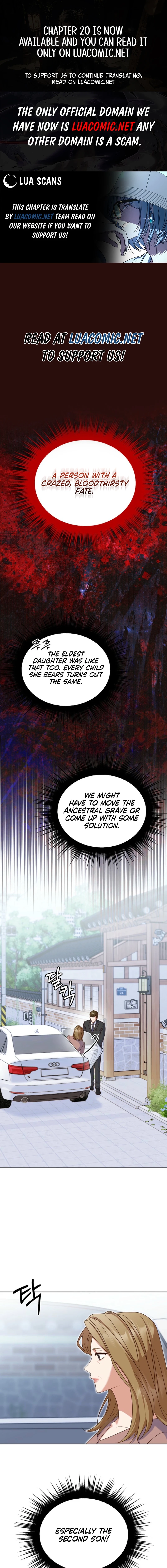 Emergency Blind Date Chapter 1 - page 1