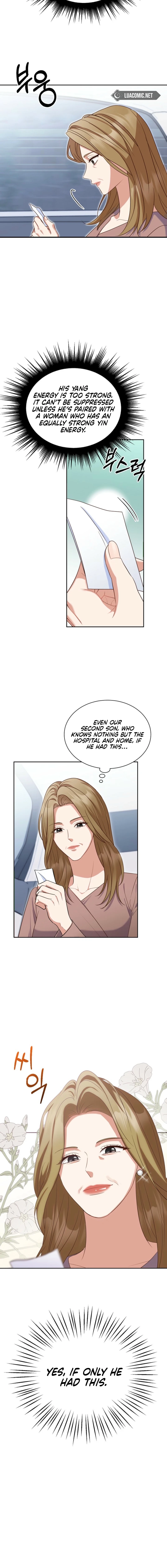 Emergency Blind Date Chapter 1 - page 2