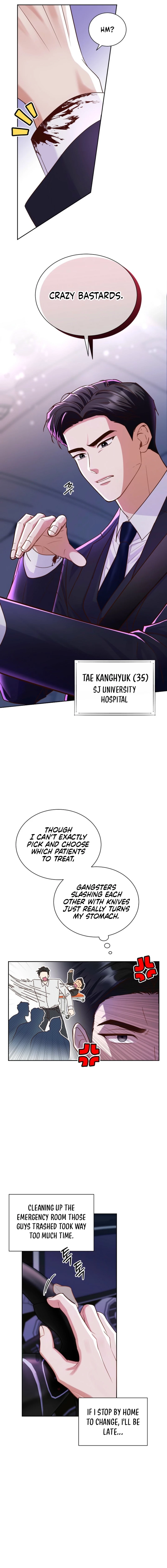 Emergency Blind Date Chapter 1 - page 4