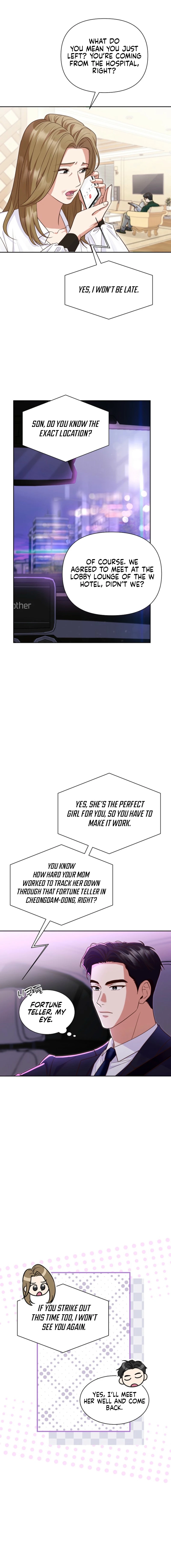 Emergency Blind Date Chapter 1 - page 6