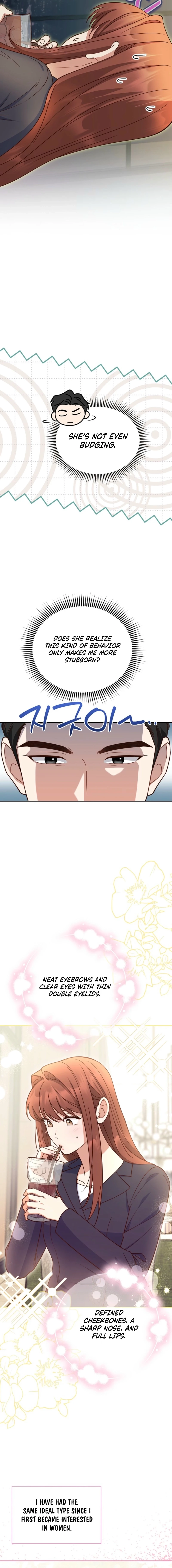 Emergency Blind Date Chapter 2 - page 14