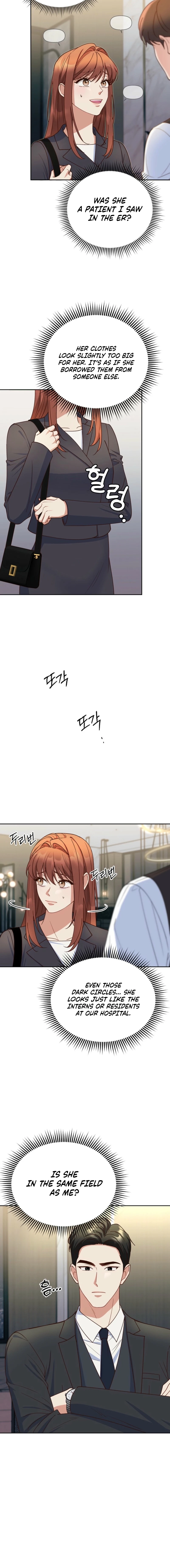 Emergency Blind Date Chapter 2 - page 6