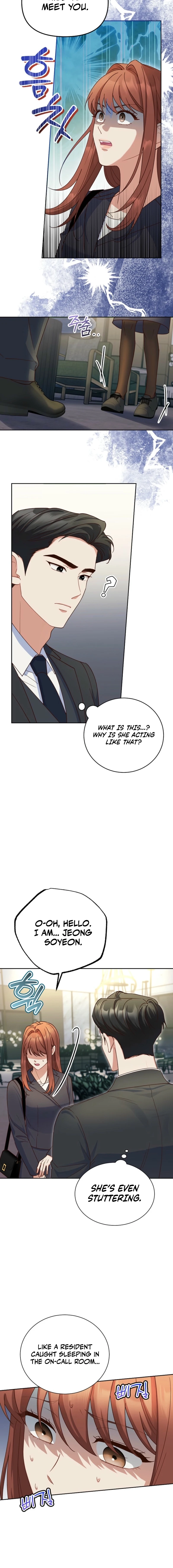 Emergency Blind Date Chapter 2 - page 8