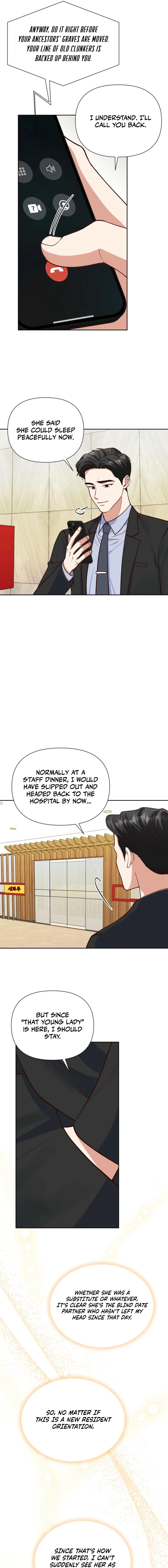 Emergency Blind Date Chapter 8 - page 11