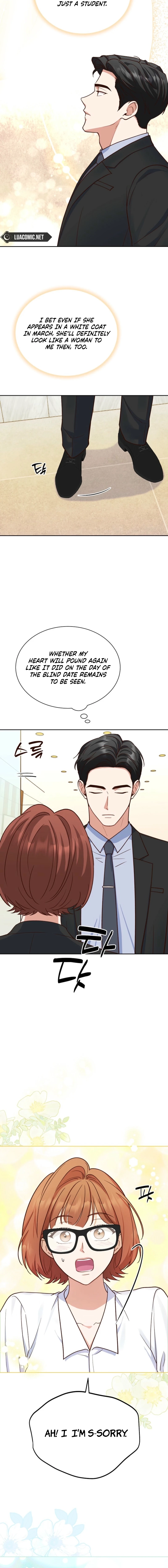 Emergency Blind Date Chapter 8 - page 12