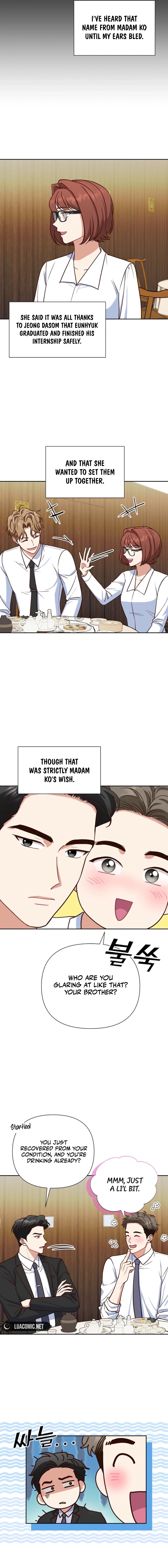 Emergency Blind Date Chapter 8 - page 7