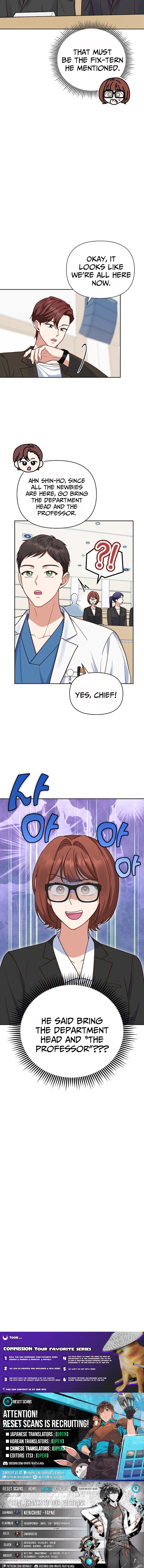 Emergency Blind Date Chapter 6 - page 19