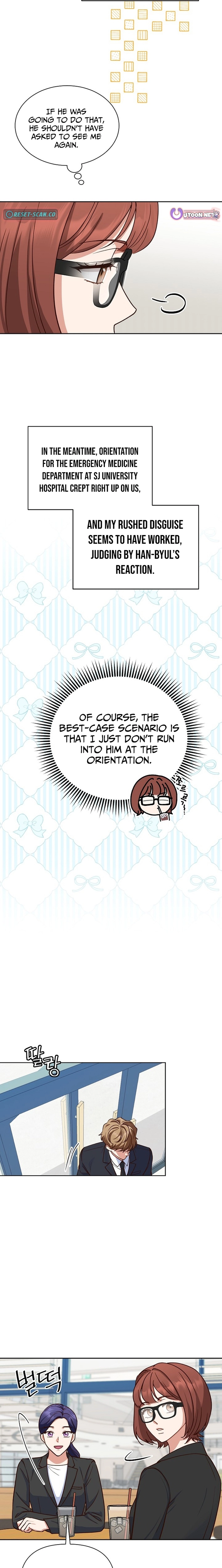 Emergency Blind Date Chapter 6 - page 8