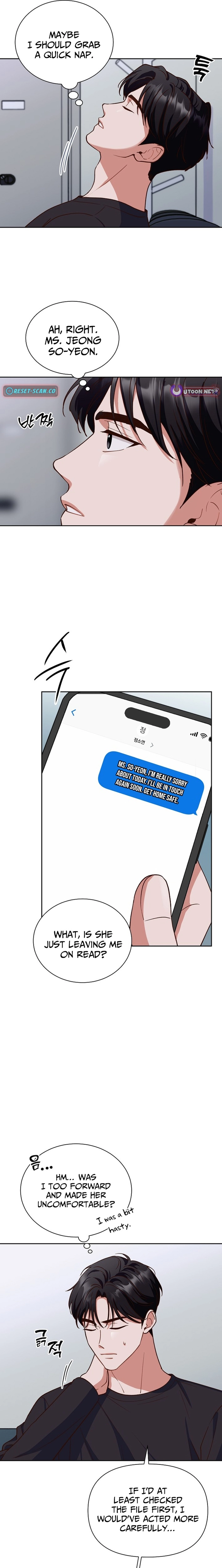 Emergency Blind Date Chapter 5 - page 15