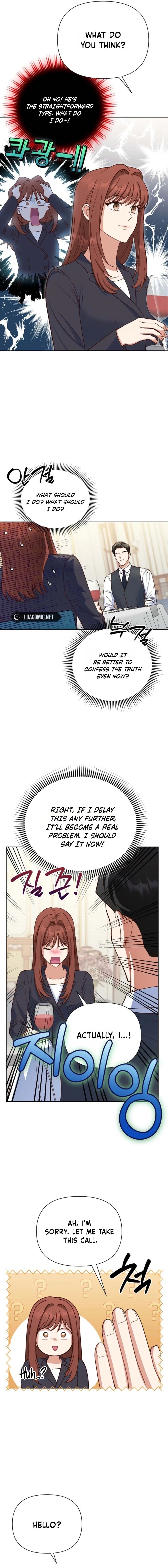 Emergency Blind Date Chapter 4 - page 13