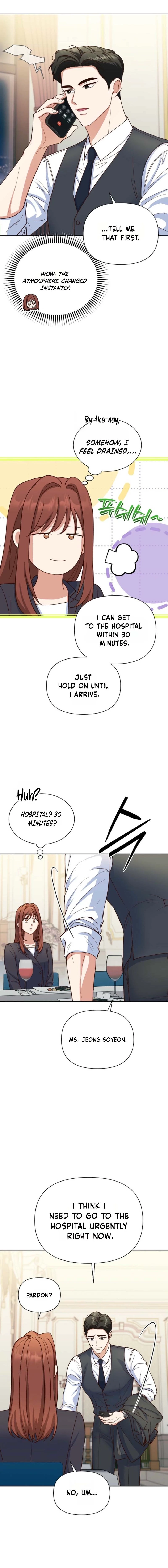 Emergency Blind Date Chapter 4 - page 14