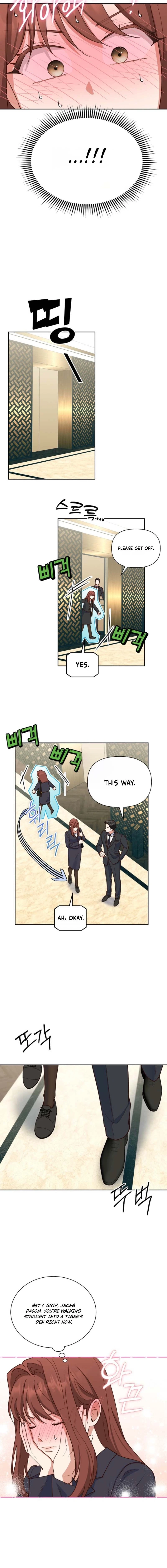 Emergency Blind Date Chapter 4 - page 3
