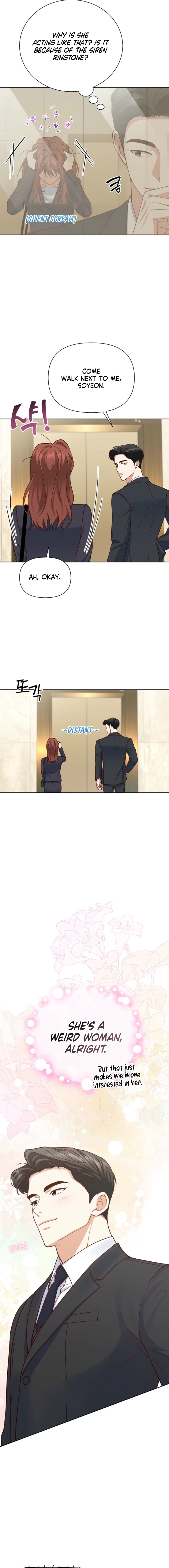 Emergency Blind Date Chapter 3 - page 13