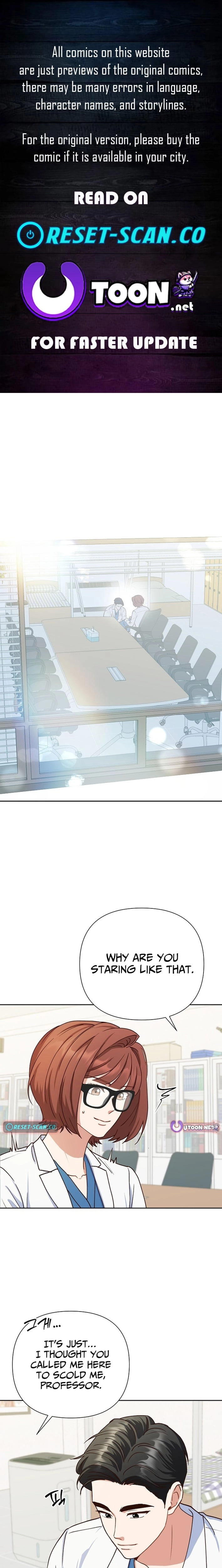 Emergency Blind Date Chapter 20 - page 1
