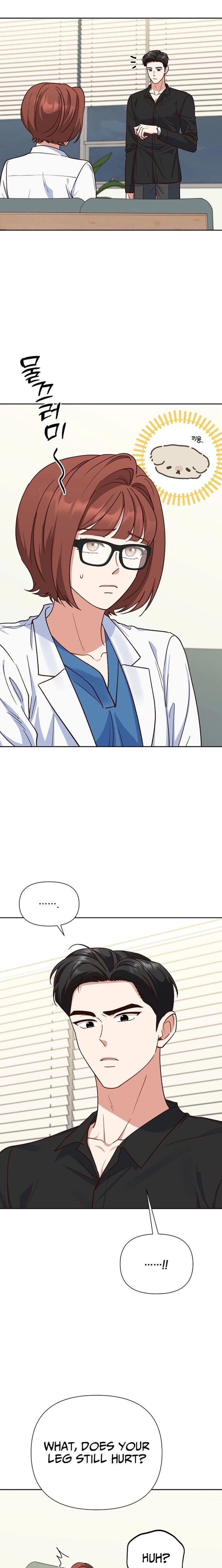 Emergency Blind Date Chapter 20 - page 15