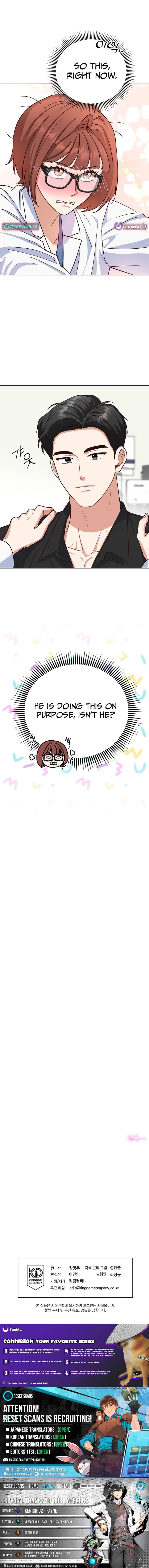 Emergency Blind Date Chapter 20 - page 19
