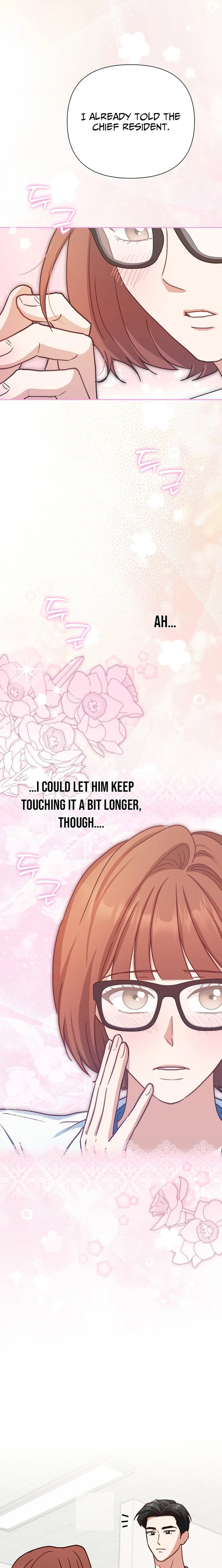 Emergency Blind Date Chapter 20 - page 5