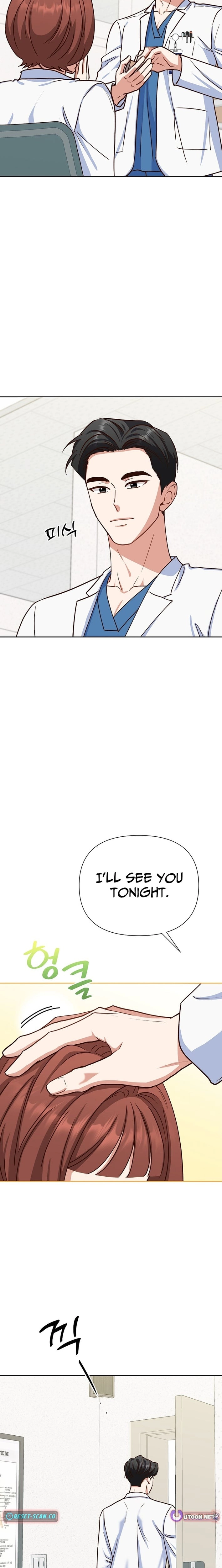 Emergency Blind Date Chapter 20 - page 6